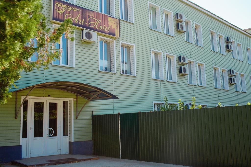 Art Hotel Izmail Exterior photo